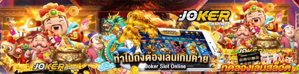 สล็อต คา สิ โน เว็บ ตรง